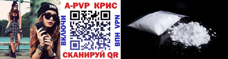 Купить наркотик аптеки Щёлково Каннабис  COCAIN  LSD-25  Меф мяу мяу  Амфетамин  Гашиш  СК 