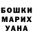 Cocaine 98% Iryna Tarasiuk
