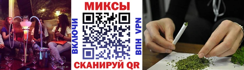Бутират оксибутират  мега онион  Щёлково 