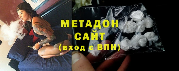мяу мяу мука Гусь-Хрустальный