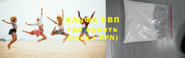 кокаин VHQ Гусев