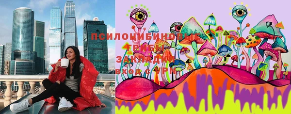 кокаин VHQ Гусев