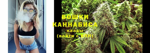 кокаин VHQ Гусев
