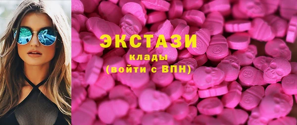 мяу мяу мука Гусь-Хрустальный